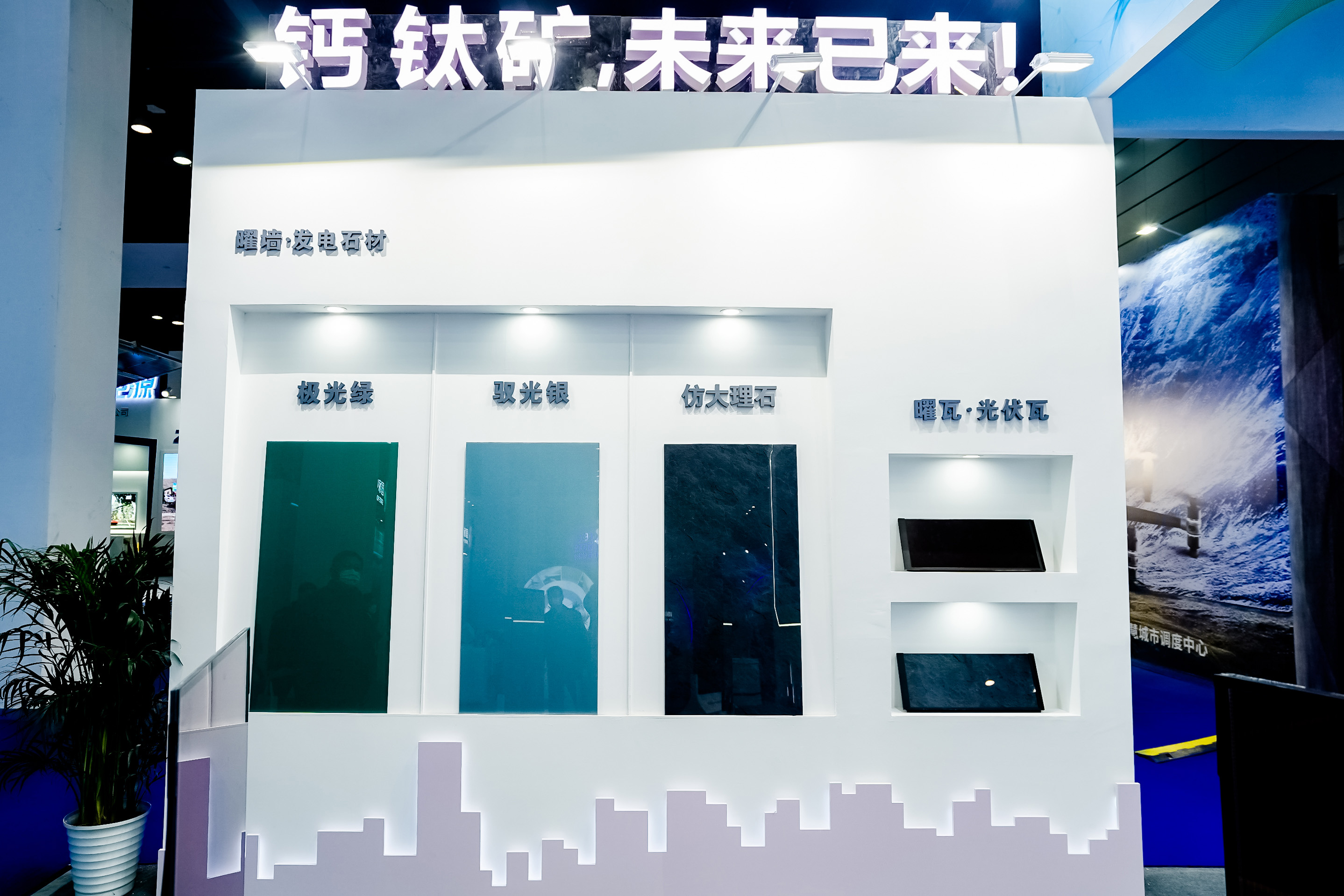 微信图片_20221117150943