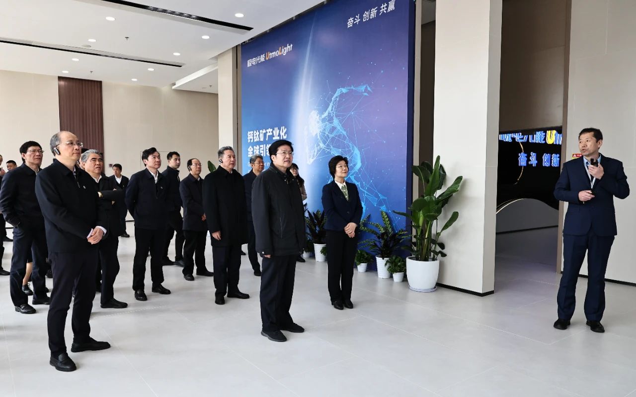 微信图片_20250423102952