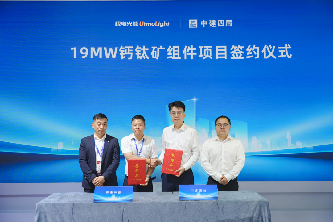 微信图片_20260603170451_141_21.png